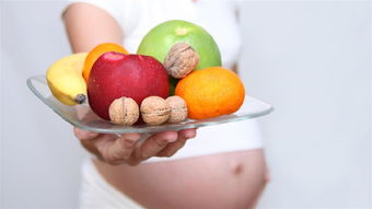 孕期饮食营养